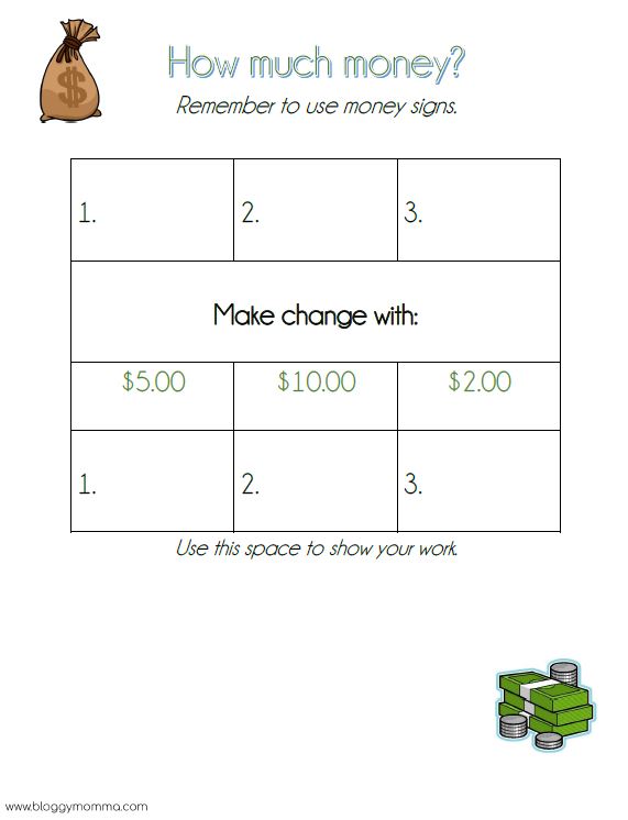 How Much Money? Worksheet